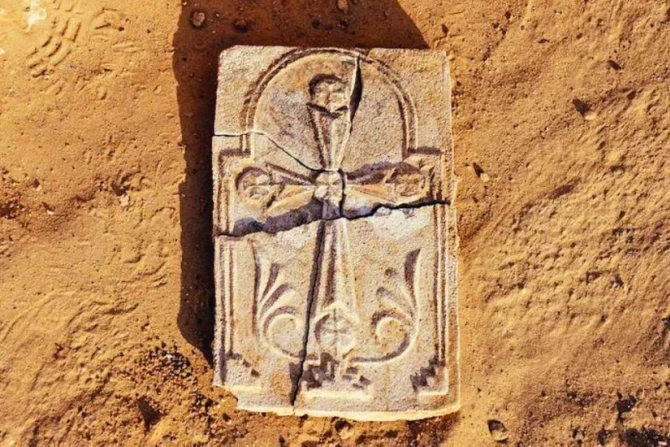 Ancient cross Abu Dhabi