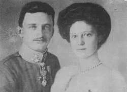 Emperor Karl von Hapsburg with his wife Zita?w=200&h=150