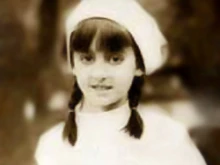 Maria del Pilar "Pilina"