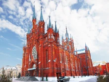 The Cathedral of the Immaculate Conception in Moscow, the cathedral of the Archdiocese of the Mother of God at Moscow.