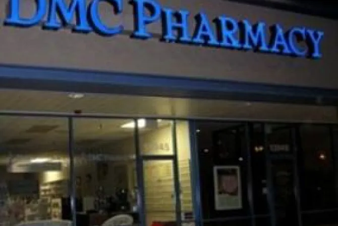 ppDMC Pharmacy