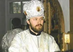 Bishop Hilarion Alfeyev?w=200&h=150