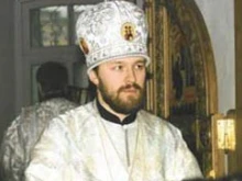 Bishop Hilarion Alfeyev