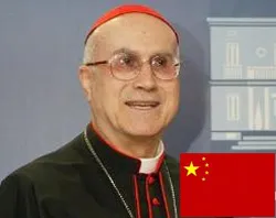 Cardinal Secretary of State Tarcisio Bertone?w=200&h=150