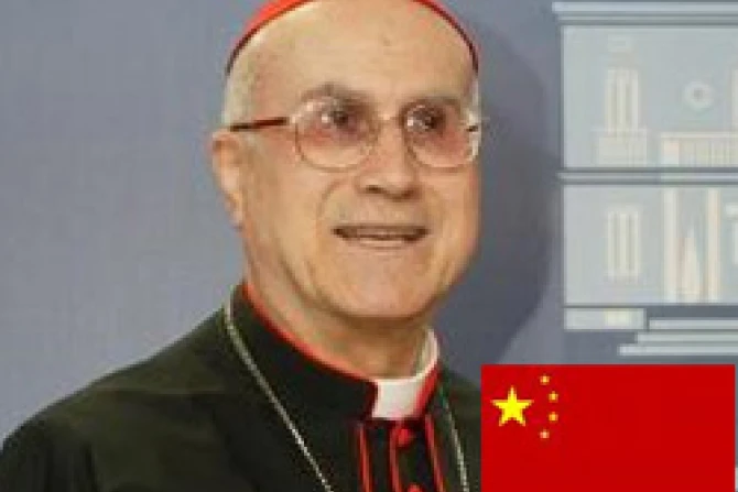 ppbertonechina171109