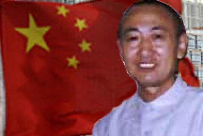 ppbishopjiazhiguo240807