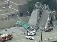 Collapsed Bridge in Minneapolis?w=200&h=150