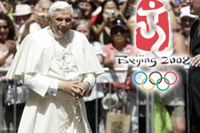 ppbxvibeijing040808(1)