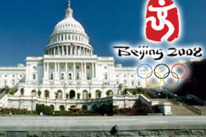 ppcapitoliobeijing310708