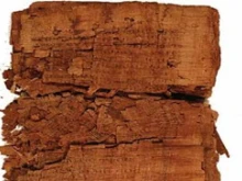 A portion of the Gospel of Judas