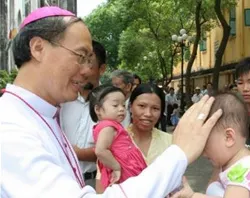 Archbishop of Hanoi Joseph Ngo?w=200&h=150