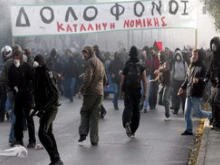 Rioting in Greece