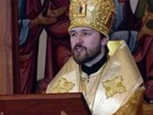 Bishop Hilarion Alfeyev