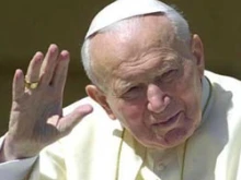 Venerable John Paul II