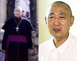 Bishop Julius Jia Zhiguo?w=200&h=150