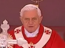 Pope Benedict celebrates Mass in Porto, Portugal.