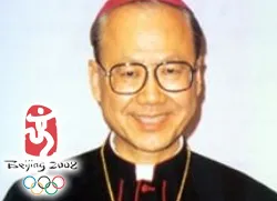 Bishop John Tong Hon?w=200&h=150