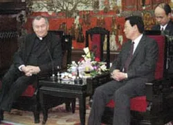 Bishop Pietro Parolin meeting with Nguyen The Thao?w=200&h=150