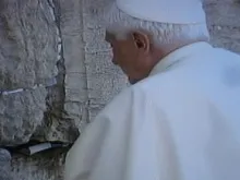 Pope Benedict XVI prays at the Western Wall