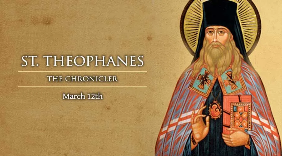 St. Theophanes the Chronicler