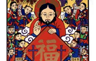Taiwanese Catholic artist Hsieh Sheng-Min drew inspiration from traditional Chinese woodblock printing to create this depiction of the Sermon on the Mount, which includes a large Chinese character of the word “blessing” at its center. Credit: Embassy of the Republic of China to the Holy See