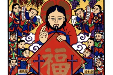 Taiwanese Catholic artist Hsieh Sheng-Min drew inspiration from traditional Chinese woodblock printing to create this depiction of the Sermon on the Mount