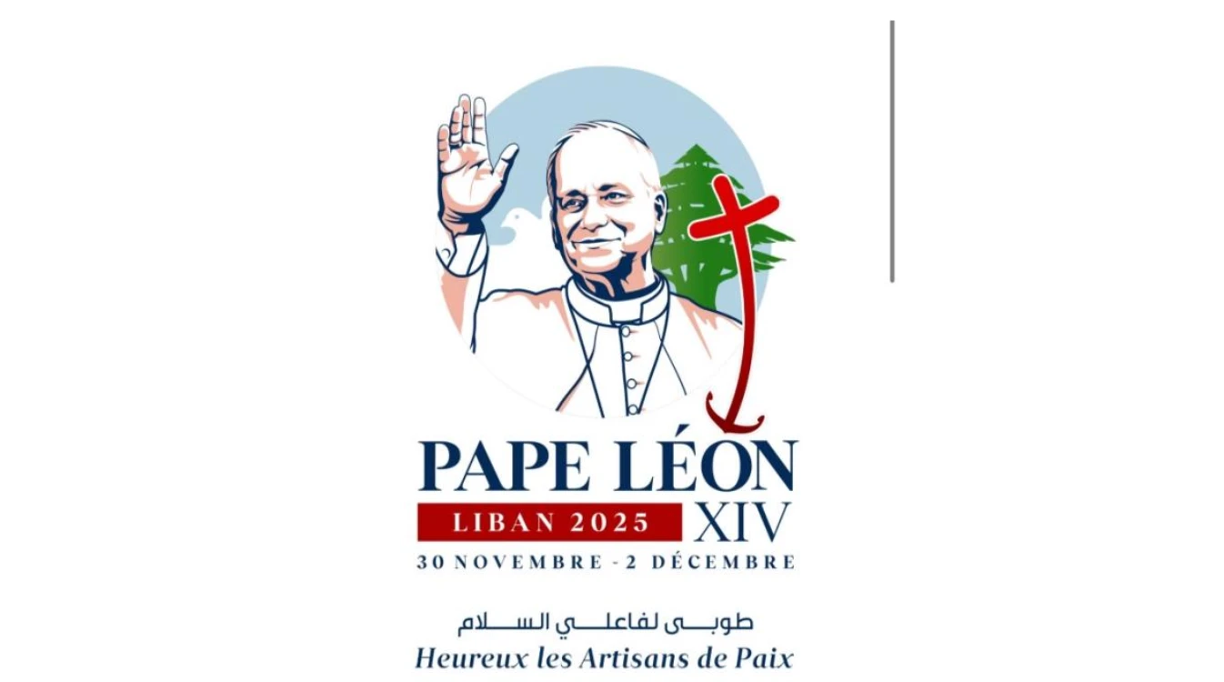 The official logo of Pope Leo XIV’s apostolic journey to Lebanon, which began Nov. 30, 2025. | Credit: Holy See Press Office
