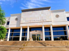 The State Supreme Court building in Phoenix.