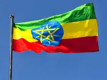 The Ethiopian flag. 