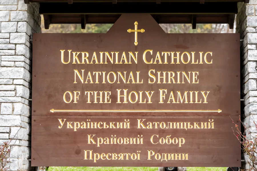 Ukrainian Catholic National Shrine of the Holy Family, Washington, D.C. ?w=200&h=150