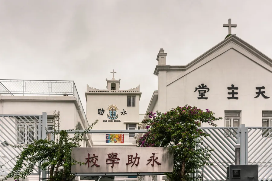 Wing Choh Primary school, and Catholic Church of Our Lady of Perpetual Help, Hong Kong. ?w=200&h=150