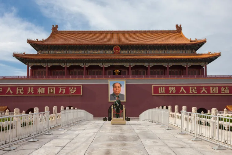 Tiananmen Square - Entrance to Forbidden City, Beijing, China. Credit: 4H4Photography / Shutterstock