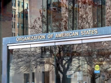 Entrance of The Organization of American States (OAS or OEA) in Washington, D.C. 
