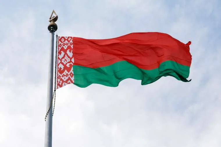 The flag of the Republic of Belarus. ?w=200&h=150