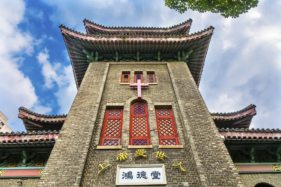 Old Hongde Tang Fitch Memorial Christian Protestant Church Duolon Cultural Road Hongkou District Shanghai China. ?w=200&h=150