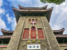 Old Hongde Tang Fitch Memorial Christian Protestant Church Duolon Cultural Road Hongkou District Shanghai China. 