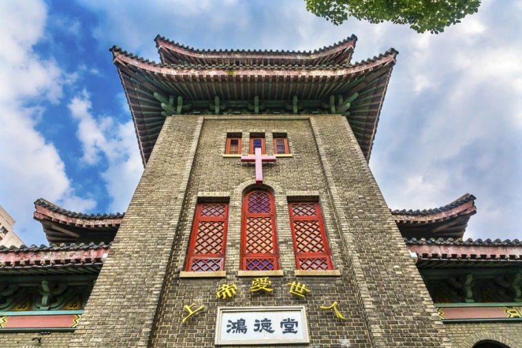 Chinese churches made to replace Ten Commandments with Xi Jinping quotes