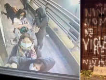 Acts of vandalism at the Bolivian bishops' conference in La Paz, Oct. 27, 2021.