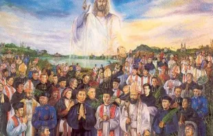This work of art was displayed at St. Peter's on the occasion of the Vatican's Celebration of the Canonization of 117 Vietnamese Martyrs on July 19, 1988. Credit: Public domain