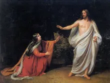 "The Appearance of Christ to Mary Magdalene" by Alexander Ivanov, 1834-1836.