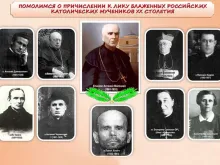 The 10 Russian Catholic martyrs of the 20th century whose beatification process is underway.