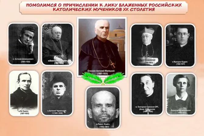 The 10 Russian Catholic martyrs of the 20th century whose beatification process is underway.