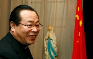 Archbishop Li Shan of Beijing, president of the Chinese Catholic Patriotic Association, the state-managed Catholic organization in mainland China controlled by the CCP’s United Front Work Department. Credit: Bundesministerium für Europa, Integration und Äusseres, CC BY 2.0, via Wikimedia Commons
