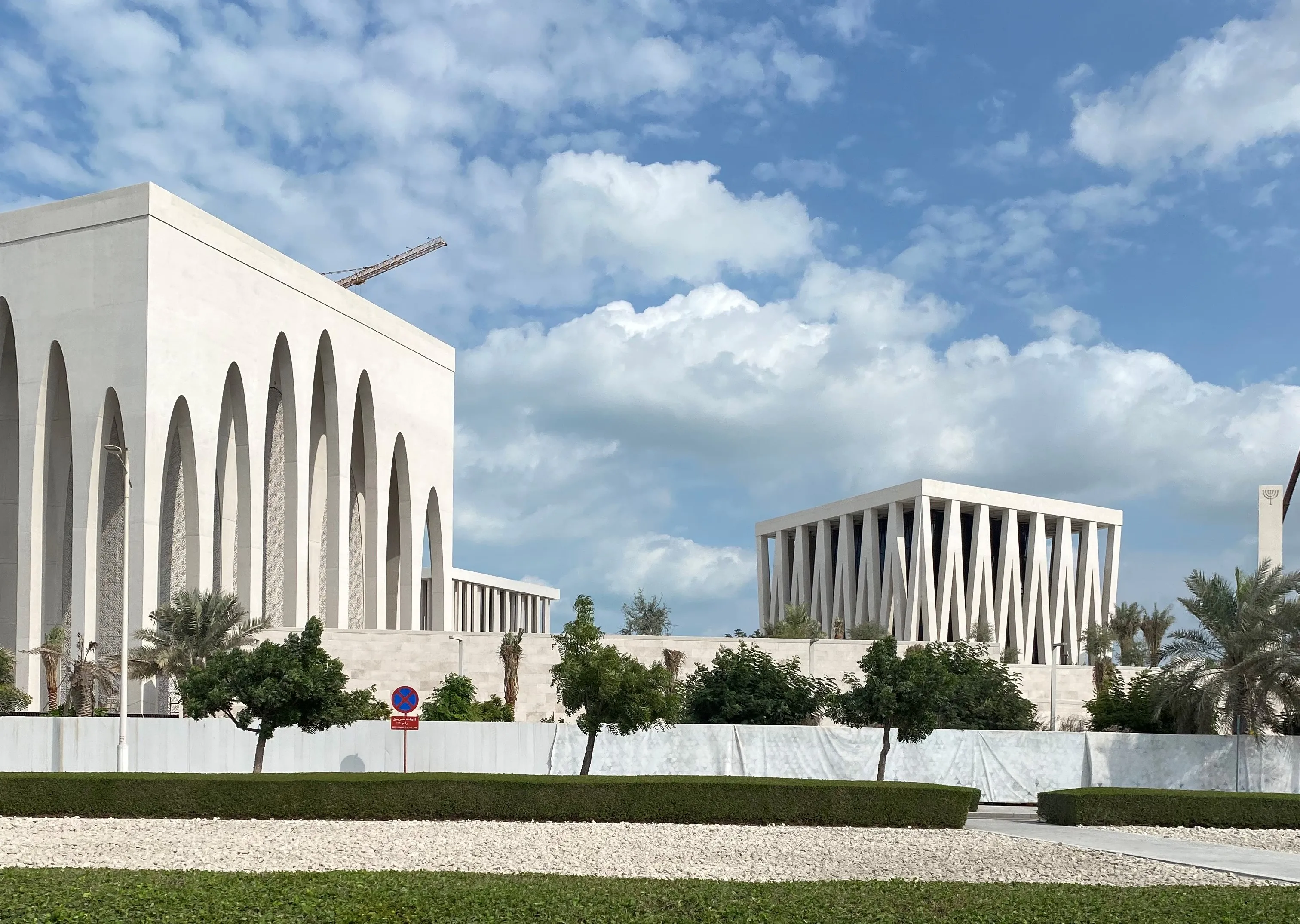A church, a synagogue and a mosque make up the new interfaith Abrahamic Family House in Abu Dhabi.?w=200&h=150