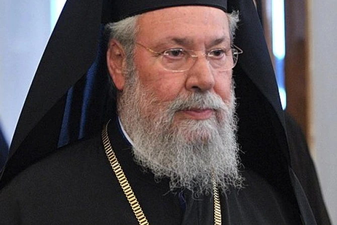 Archbishop Chrysostomos II