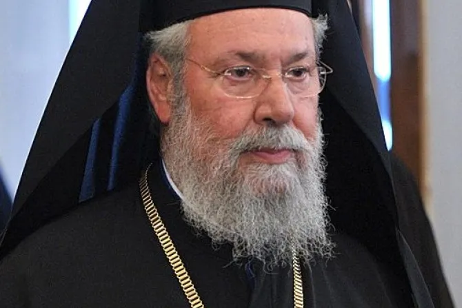 Archbishop Chrysostomos II