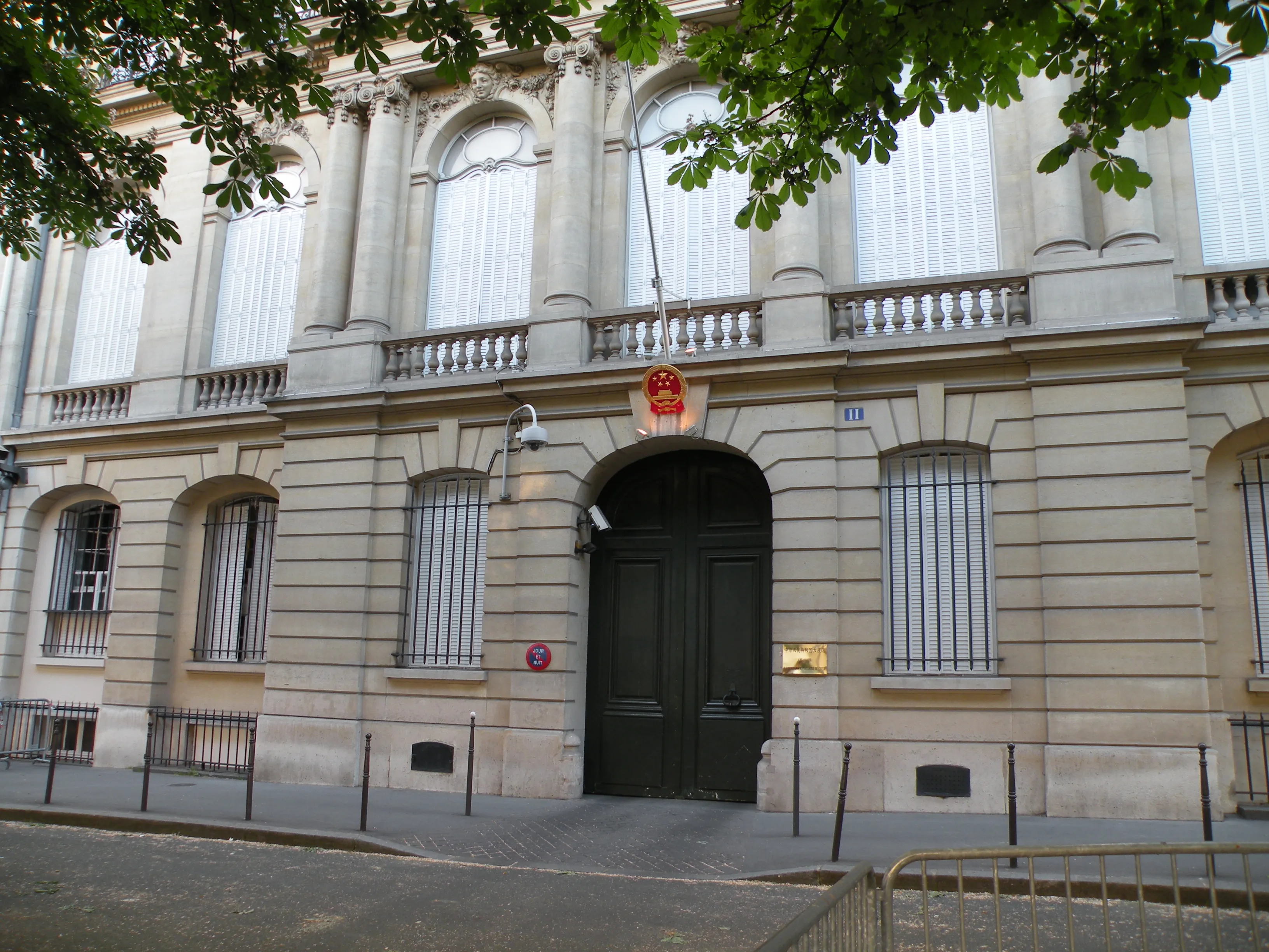 The front of the Chinese embassy in Paris, France?w=200&h=150