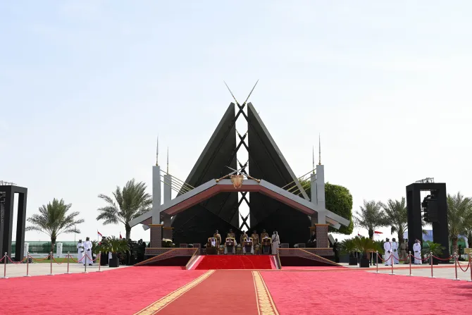 The closing of the “Bahrain Forum for Dialogue: East and West for Human Coexistence“, Al-Fida' Square of the Sakhir Royal Palace in Awali, Bahrain.