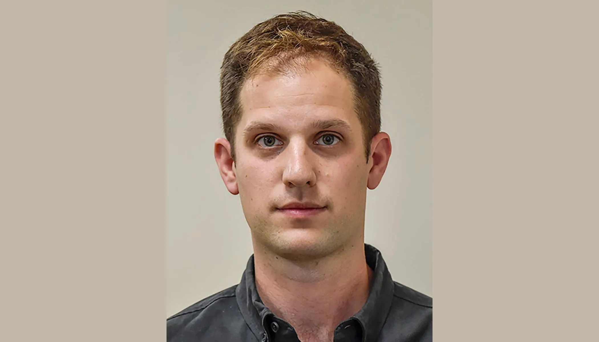 An undated ID photo of journalist Evan Gershkovich.?w=200&h=150