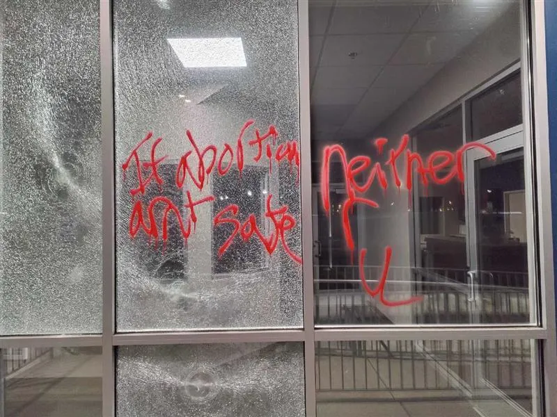 First Care, a pro-life pregnancy center in Minneapolis, was vandalized March 3, 2023.?w=200&h=150